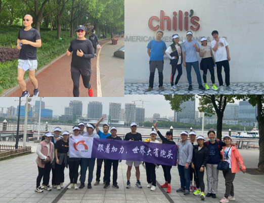 初夏濱江健康跑，加力總部活力四溢