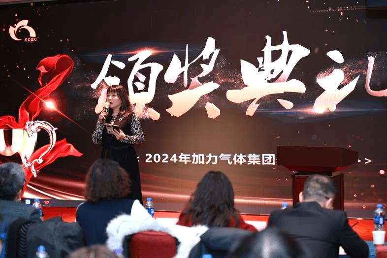回顧2023展望2024，加力人共享年會盛典 